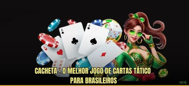 Android Download