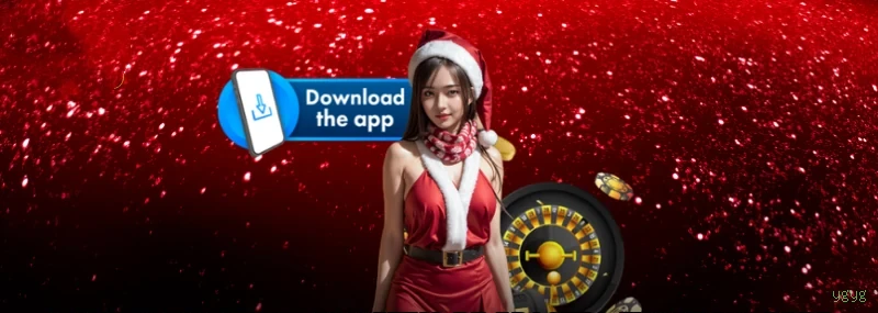 Welcome Bonus Package