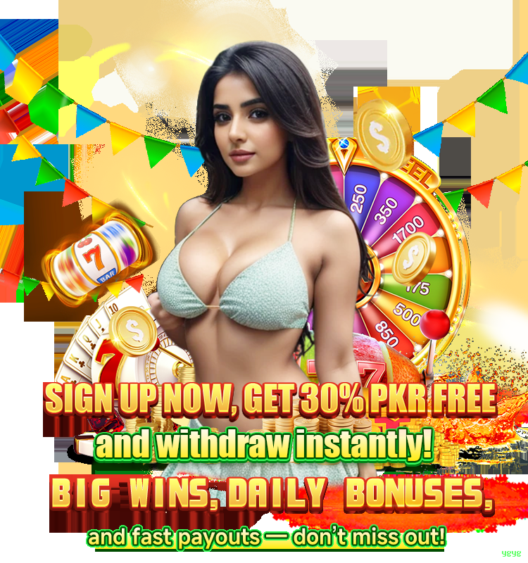 Lottery Prizes